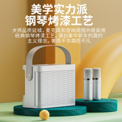 インターネットセレブスピーカーカラオケポータブルカラオケアーティファクトライブブロードキャスト録音歌練習オーディオリスニング歌唱Bluetooth KTVセット