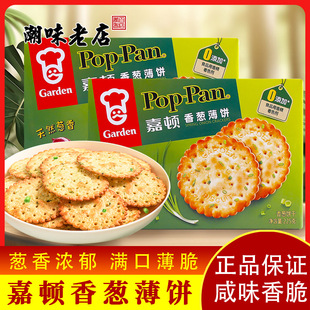 ����M�ڼ��D���[��ɱ������ζ�[���[���߲��С����ʳ