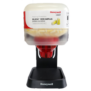 Honeywell Honeywell earplugs distributor Bagu HL400 factory workshop noise reduction filling bag