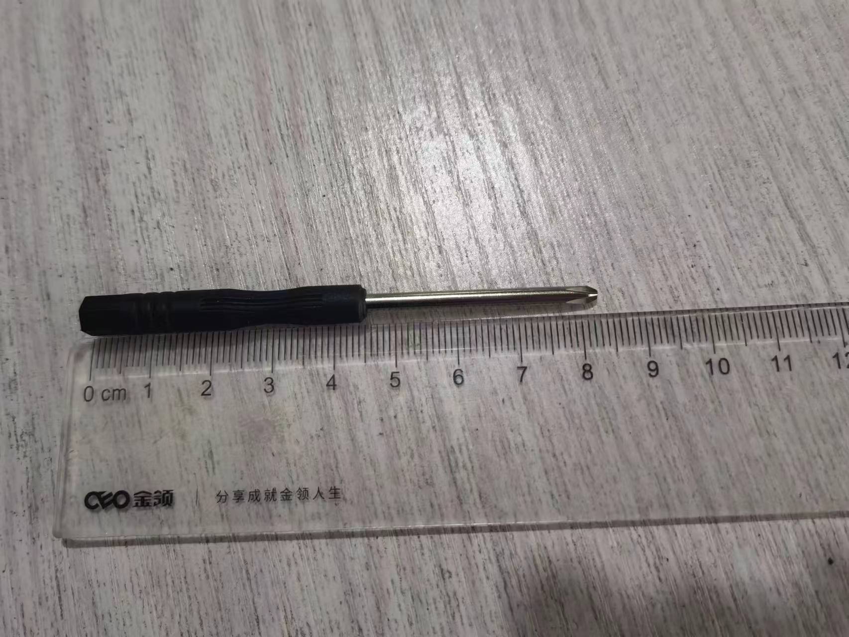 53810bec81ce084ce8740cd2392be5