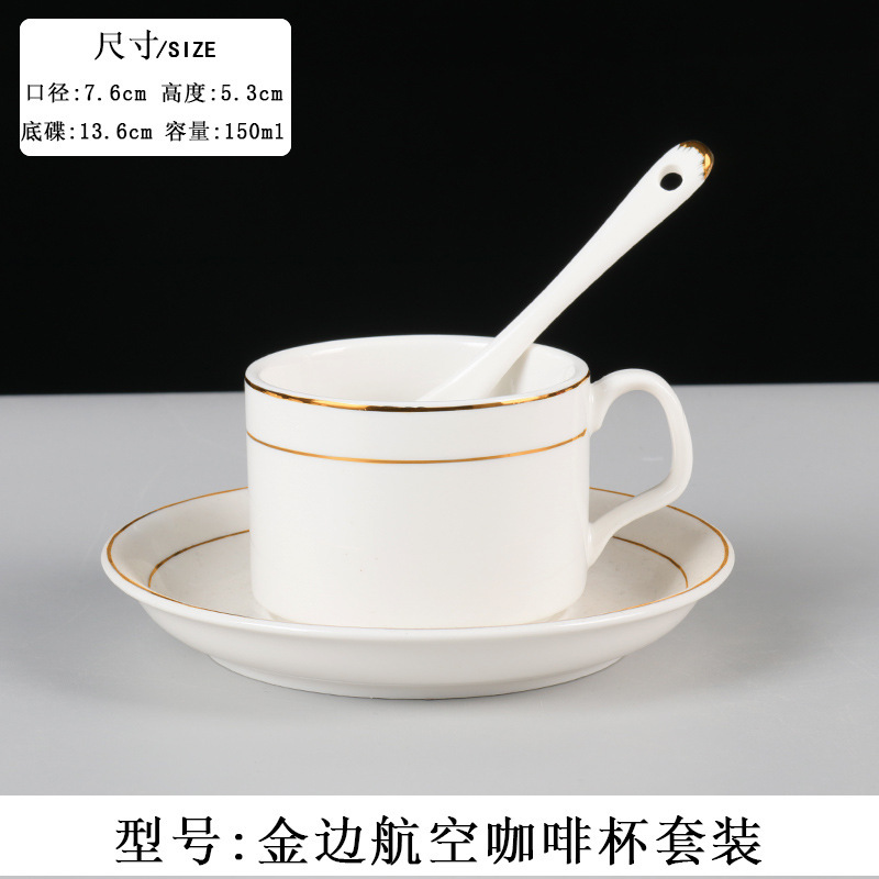 卸売り陶磁器のヨーロッパ式コーヒーカップセットの手描きの金の杯の皿のホテルのアメリカ式のコーヒーの乳の杯のLOGO|undefined