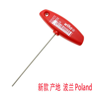 WIHA�����hT�̓����ǰ���334-2 3 4 5 6 8*100/150 200 350mm