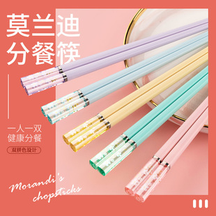 �Ͻ���Ӳ��lù������ù�ߙn�ϙn�μ���һ���˸��ֵһ��һ�����