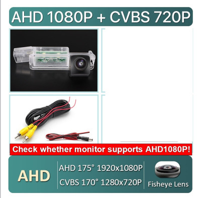 Vehicle camera | Volkswagen Rear View Camera HD - vw-golf-67-passat-cc-b7b8-beetle-ahd1080cvbs