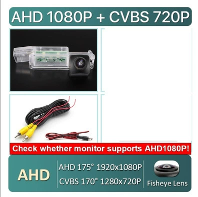 Vehicle camera, Suitable for Volkswagen CC - volkswagen-golf-67-passat-cc-b7b8-beetle-ahd1080cvbs