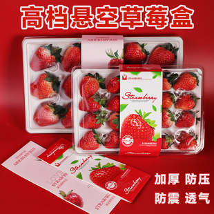 ͸����ĭ���в�ݮ���þW�t��ݮ���b�иߙnPET����һ���Բ�ݮ���b