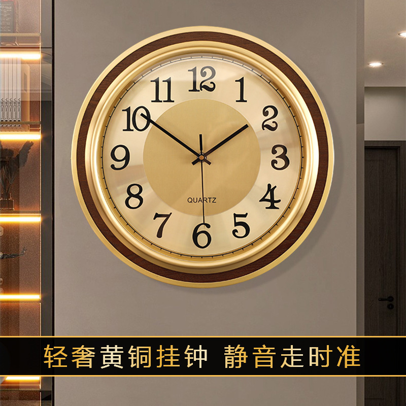 2022 New Round Wall Clock, New Chinese Style, Brass, Modern Home Living Room, Light Luxury, Fashionable and Simple Wall-Mounted Clock
