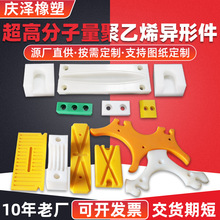 ���߷���������ϩ�ӹ���MC�������μ����������ӹ��������S�׼ӹ�