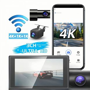 Factory exclusive 360-degree 3CH 4K+2K+2K+WIFI+GPS touching