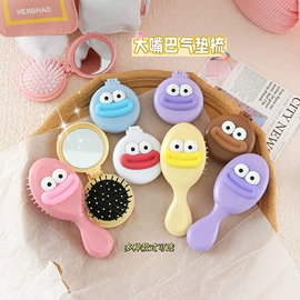 钥匙扣及钥匙扣配件;美发梳;美工刀