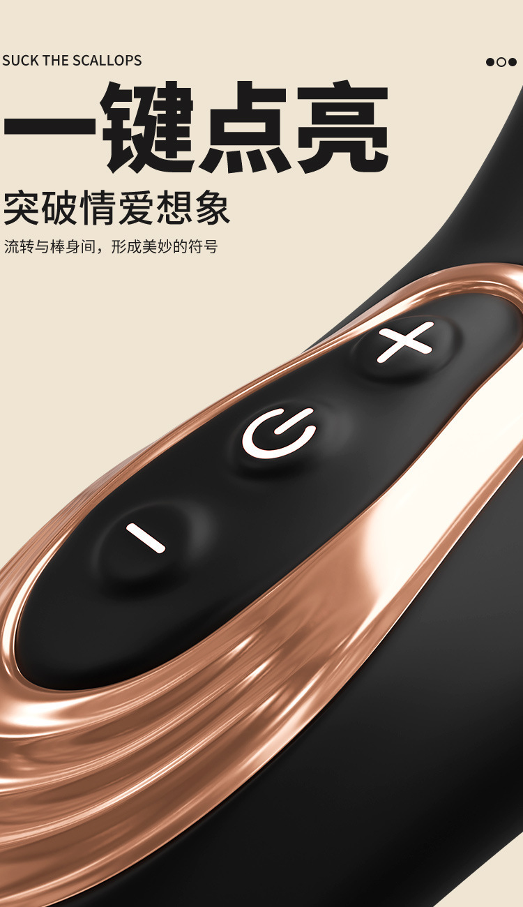 Wearable Vibrating Egg for Couples, Remote Control, Quiet Motor, Pink ABS and Silicone — detail image 6