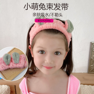 INS Style Cartoon Moe Moe Rabbit Ears Hair Band Face Wash Headband Makeup Remover Hair Set for Moe Coral Fleece Hair Accessories