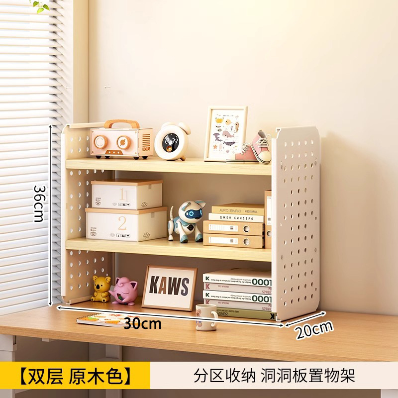 더블 레이어 30x20cm 로그 컬러 [선물 없음]