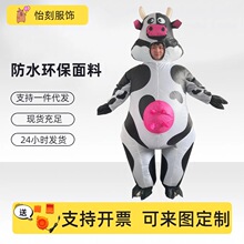 Cosplay�羳؛Դ�����Ɍ���Ц���b��ͨ��ż�¿����ţ����