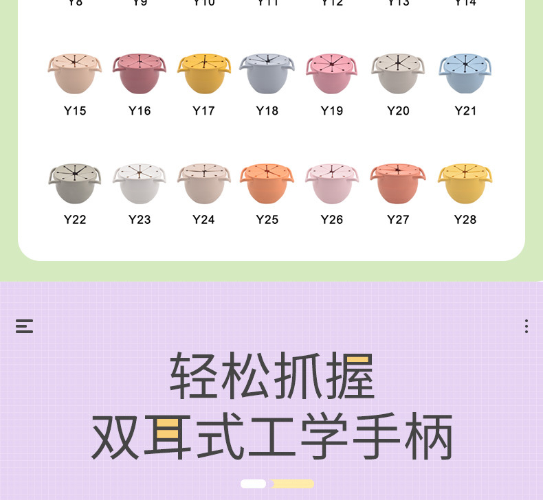 详情页_04.jpg