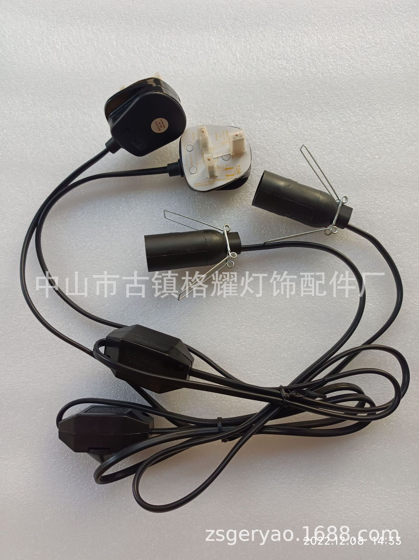 微信图片_20221208145059