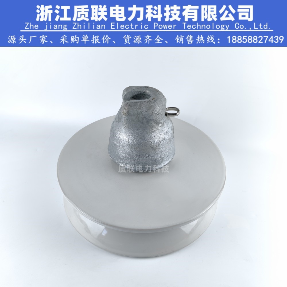 XWP2-70悬式瓷绝缘子耐张绝缘子串户外高压线路用陶瓷盘式耐污型