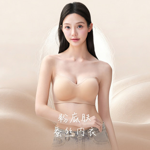 3368�o�玧ԭ���۵�Һ�[�Οo�ۃ���ŮʿС�ؾ۔nĨ�ع̶���������