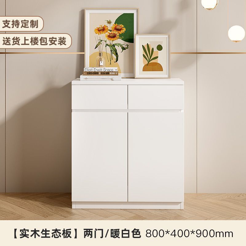 实木储物柜餐边柜一体靠墙柜子现代简约厨房置物柜酒柜客厅靠墙|undefined