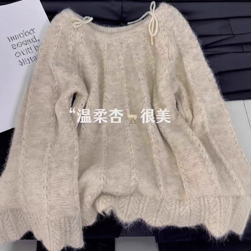 小香风套头杏色套头针织衫女2025秋冬新款修身显瘦气质百搭毛衣潮|undefined