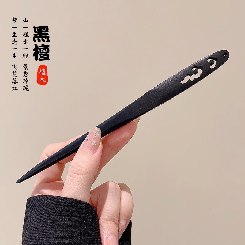 Estilo antiguo horquilla borla Flor horquilla de alto grado temperamento del tocado Hanfu accesorios para el cabello paso sacudir la cabeza hacia atrás updo palillos del pelo