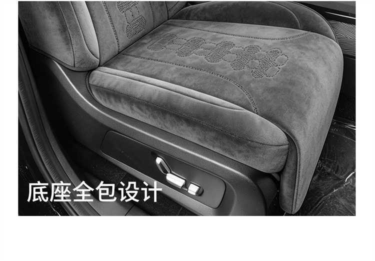 25-26 Jetour Traveler C-DM Ram Seat Covers, Universal Breathable Car Seat Cushions for All Seasons