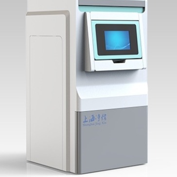 净信JXFSTPRP-192CL高速冷冻研磨均质仪土壤植动物提取纯化研磨仪