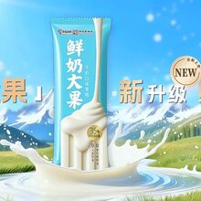 �н��r�̴��ţ�̿�ζ������r��ѩ��ţ�̱������������