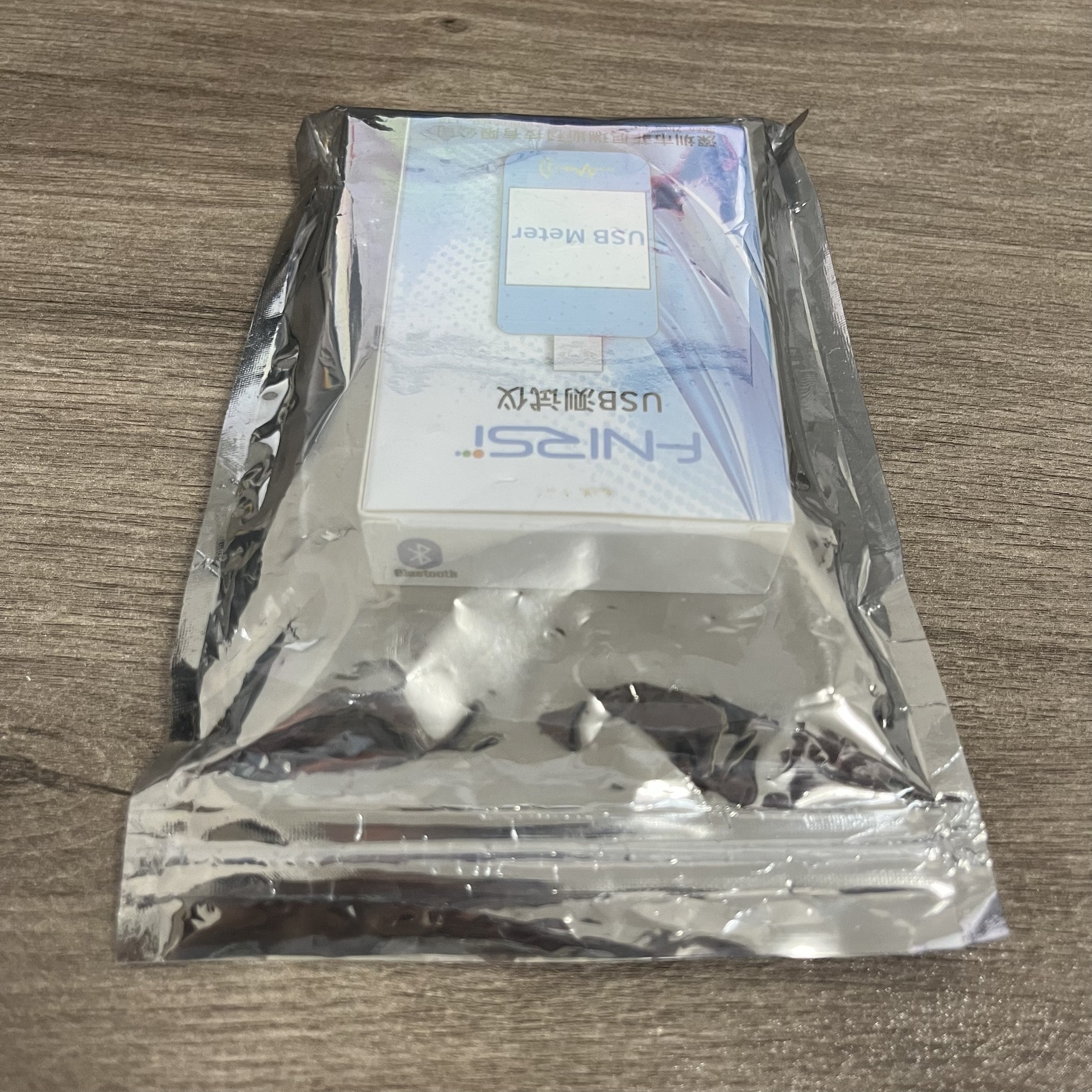 FNIRSI-FNB48S USB电压电流表多功能快充测试仪 QC/PD协议诱骗器-阿里巴巴