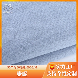 ����50��ë�켏������ë�ز� �����������Ϲ��Sֱ���\�{��������