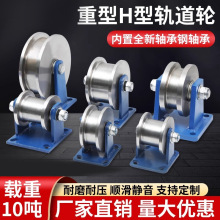 H܉݆p߅T䓲F܉݆݆܇FF·