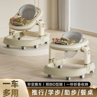 Baby Walker for Boys and Girls, Multifunctional Anti-Rollover, 7-18 Months, Boys and Girls Can Sit and Push Stroller Wholesale