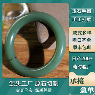 ���_˹������������C�ɰ�������������ϲ��˾G�ɫ�ֈA�l���C��