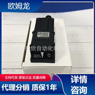 Omron industrial vision inspection color CCD camera FZ-SC 5 million pixels imported