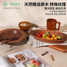 YFJY�羳�Ÿ��Ҿ���Ʒ�������¶�IҰ�Ͳ˰�������Ѱ���W�t�˰�