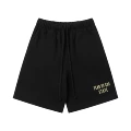 Obsidian Black STATE Shorts
