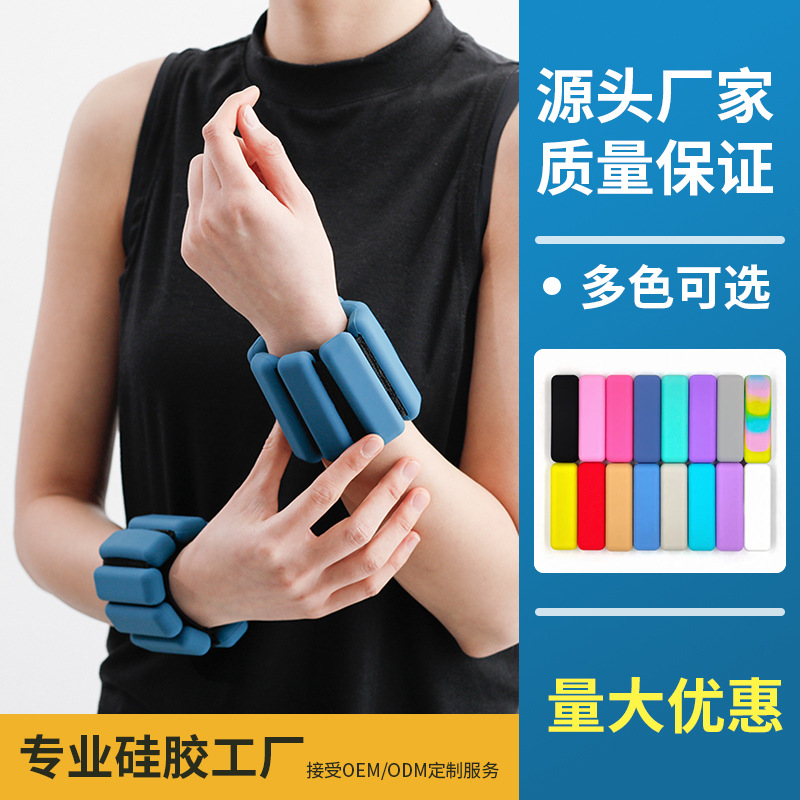 The factory sends sweat -proof anti -sweat -proof can be adjusted…