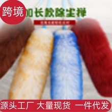 �羳��ë�۳��m�����坍�҉m���܇�û�c�o���ë�A�^�uë�����l