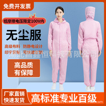 Wֱ_Bwomo늰댧wټBоƬ