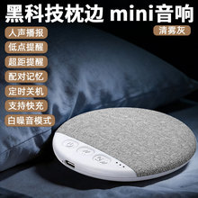 ���ǂ���С��푳��L���C�����������|˯�������{������X3Pro