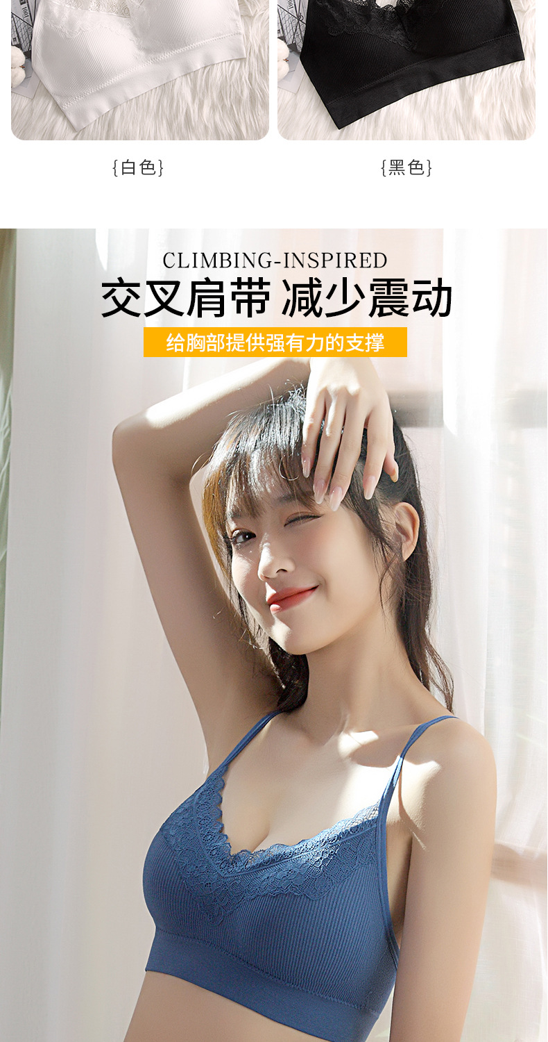 郭浩宜抹胸详情_12