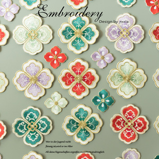 ���L���໨�̽����N �𾀽����a���N�h�����۷���b�DIY�o�ϠC�N