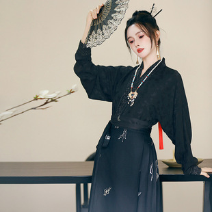 Chinese Style Ming-made Pleated Horse-top Skirt Women's Clothing New Chinese Style Collar Top Hanfu Antique Han Elements Daily suit