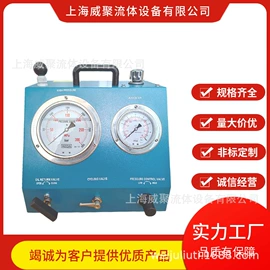 球阀;液压接头;耐油胶管