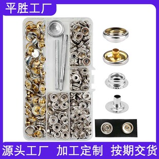 15mm�ĺϿ��o�۰��b���ߺ��b���ٹ̶���201����o���ļ��״�׿�
