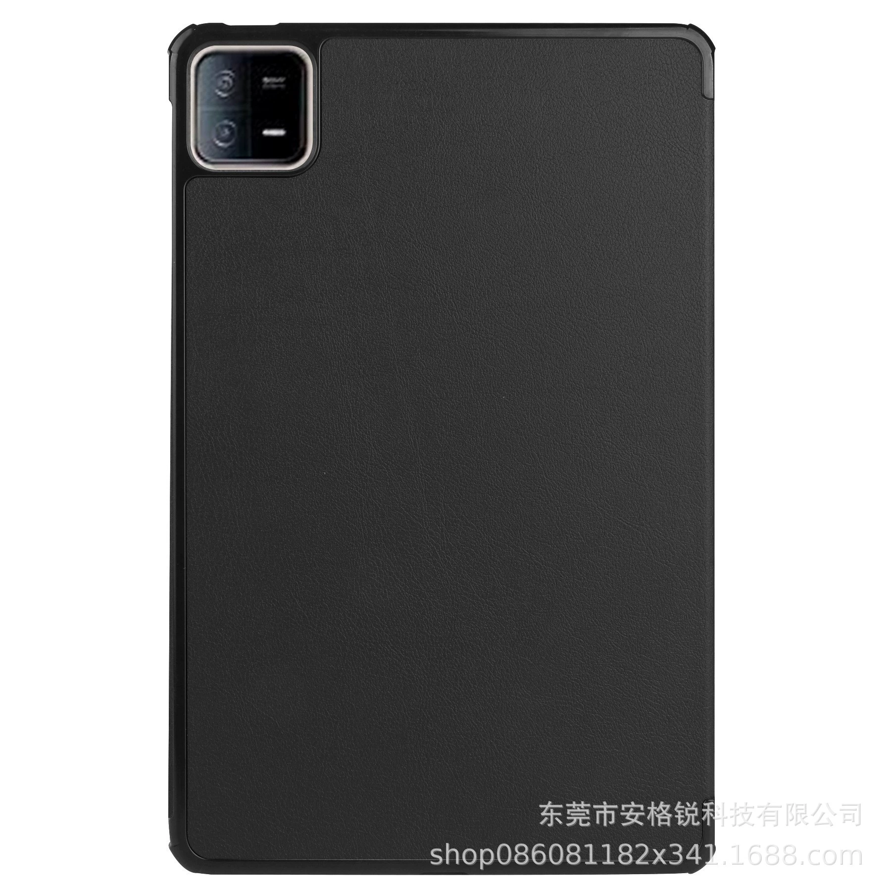 Защита/кейс для планшета 3-д Panel для Xiaomi 6, 3-секционный, кожаный чехол, для Xiaomi Pad 6 2023