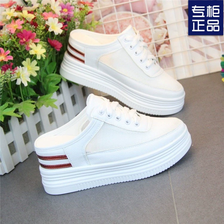 2025 новые летние стильные дышащие белые туфли на толстой подошве для женщин с внутренним увеличением, настоящая мягкая кожа, полукружевные туфли без каблука без каблука