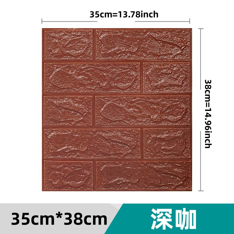Transfronterizo 3D pared estereoscópica ladrillo autoadhesivo papel de pared espuma XPE 35 * 38.5 tamaño pequeño decoración autoadhesivo decoración de pared