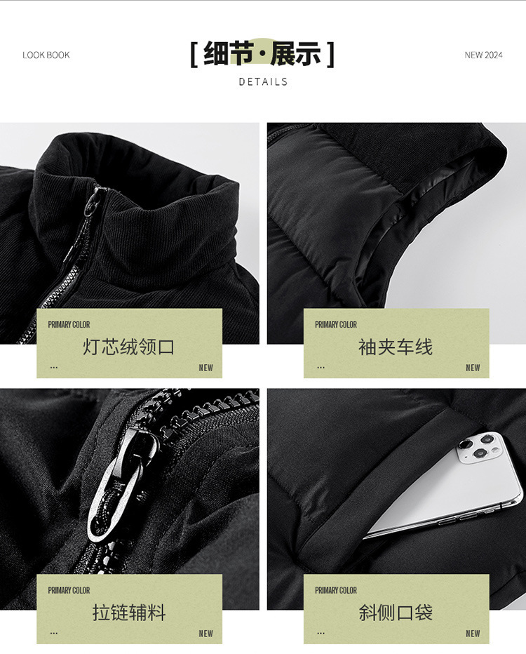 750_17.jpg O1CN01JzQtZL1LRcLNL4V5q_!!2219486591296-0-cib.jpg