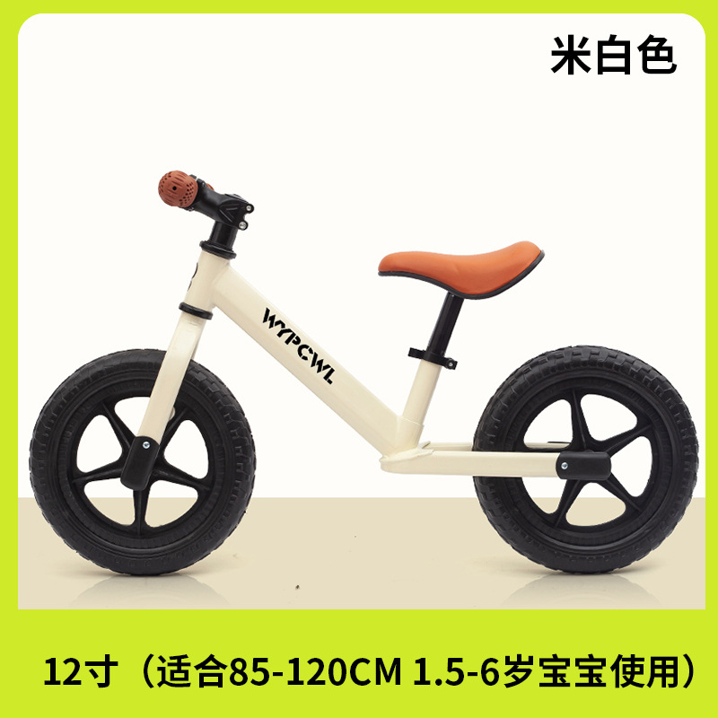 Bicicleta de equilibrio de acero con alto contenido de carbono sin pedales para edades de 1 a 6 años, bicicleta deslizante, andador, patinete para niños.